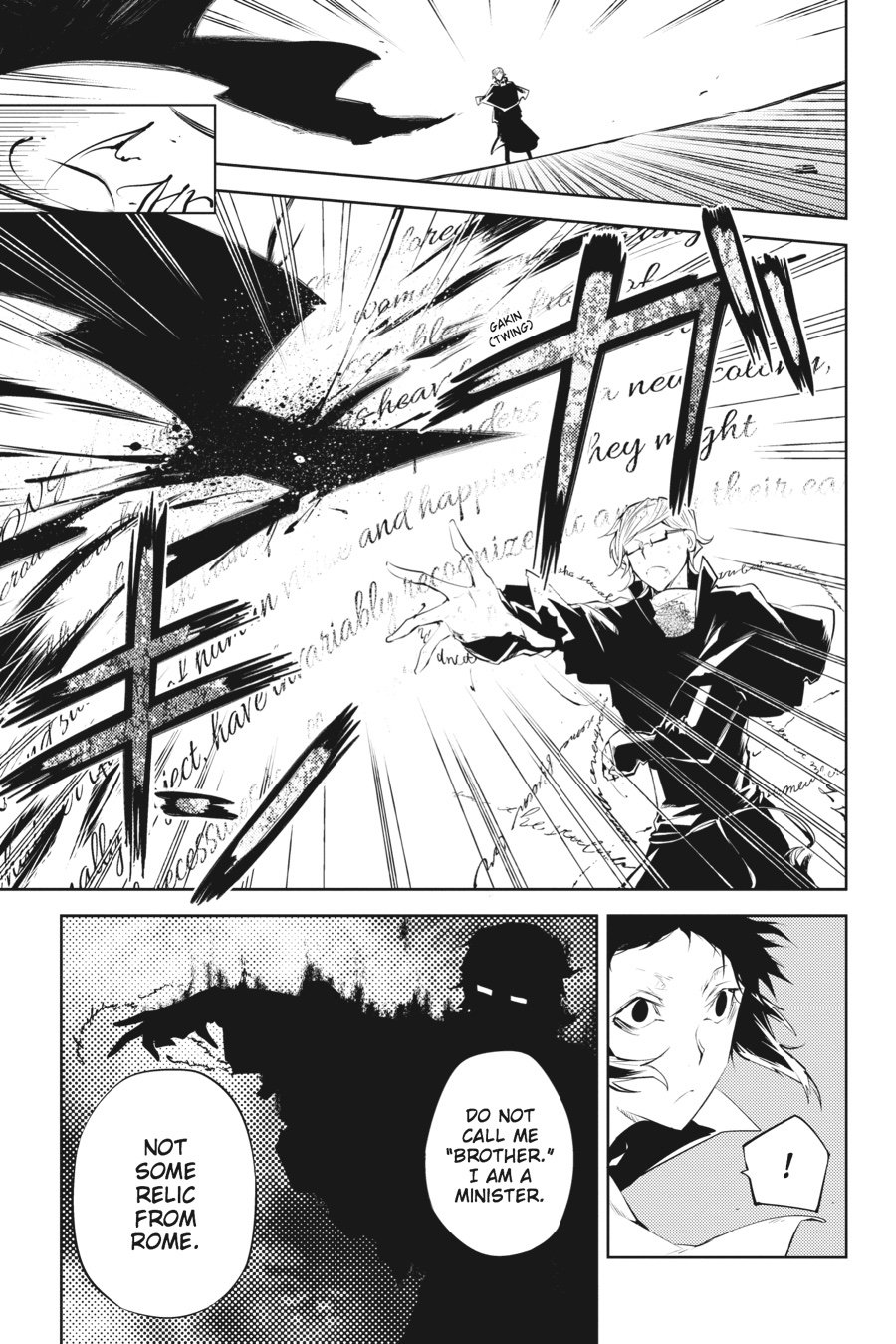 Bungou Stray Dogs, Chapter 21 image 07